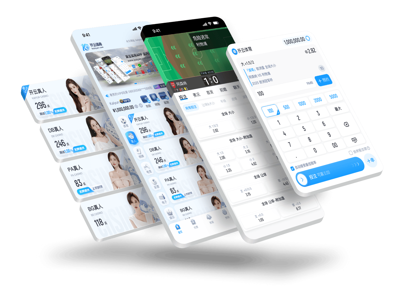 华体会app(中国)