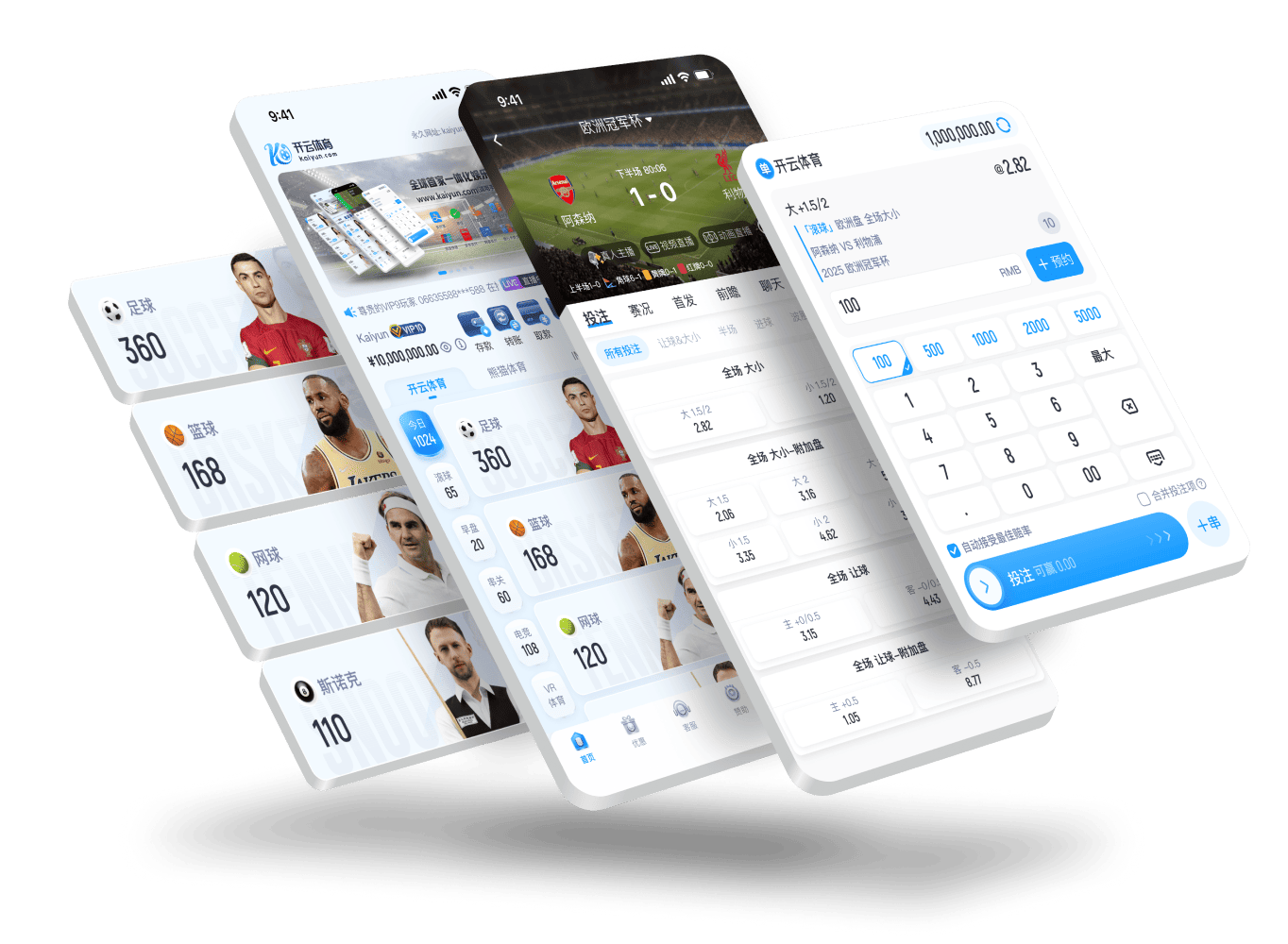 华体会app(中国)