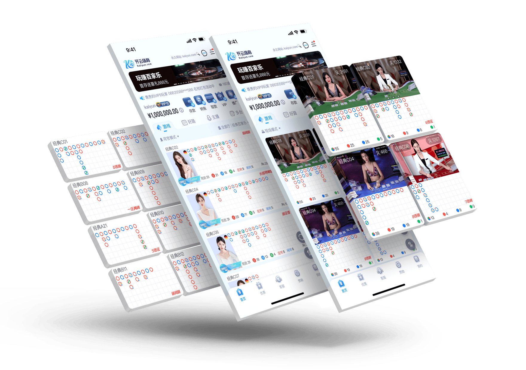 华体会app(中国)